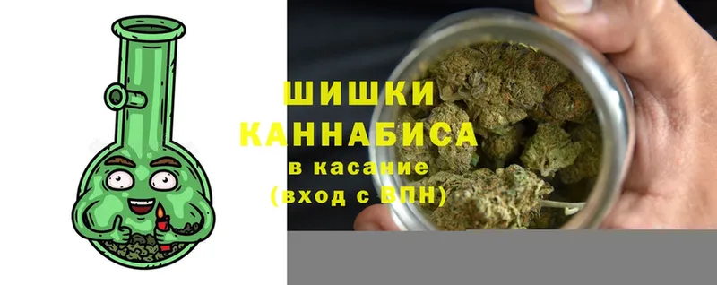 МАРИХУАНА LSD WEED  Корсаков 